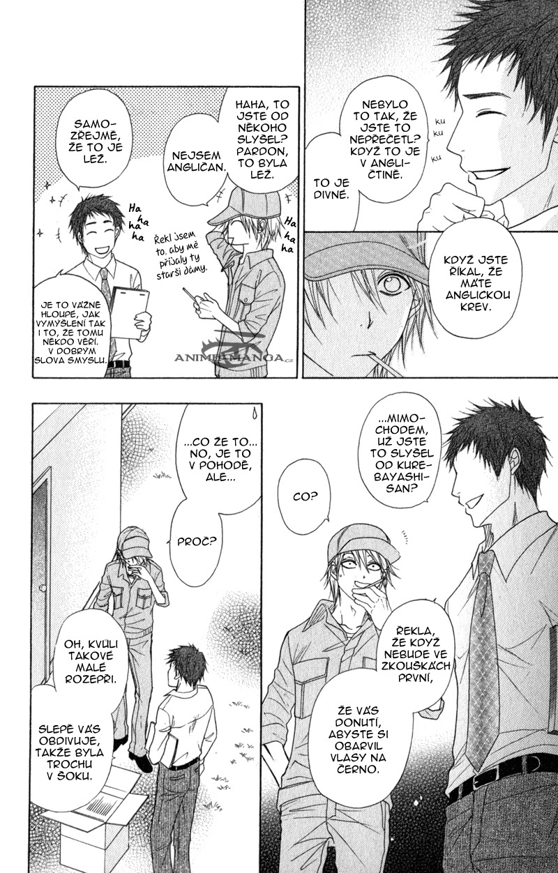 Dengeki Daisy v07 c30 - 024.jpg